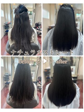 ローレン(LOREM) 大人ガーリーモヤモヤ対策ナチュラルストレート1.28