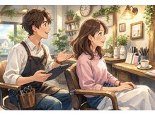 ～ニュアンスが伝わる。最初から最後まで一人が担当～