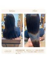 グランバイ アトリエドングリ(Grand × AtlierDonguri)&nbsp;お客様髪質改善データ1993（髪質改善縮毛矯正）