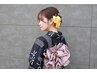浴衣着付&ヘアセット　※電話でお問い合わせください。