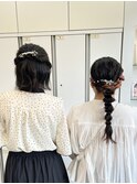 ハーフアップ &nbsp;編みおろし