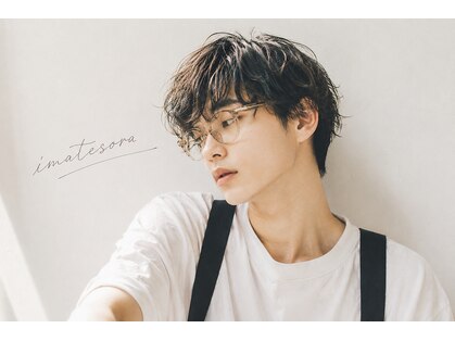 イマテソラ(imatesora)の写真