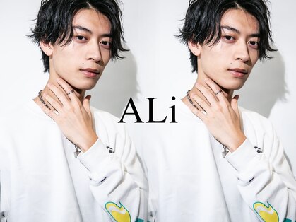 アリ 葛西店(ALi)の写真