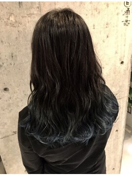 ル リヤン(Le lien) グラデーションカラー・クールスタイル