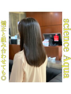 クオリス 赤塚店(QUALIS) 20代／30代／40代／縮毛／美髪／ストレート／美髪チャージ