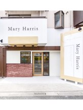 メアリーハリス(Mary Harris) 初回の方へ 