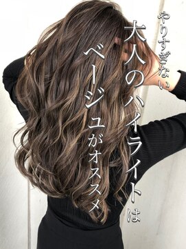 ハーツ(Heart's) 大人女子のための脱白髪染め・白髪ぼかしハイライト♪