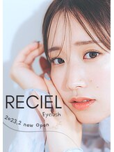 レシェル 桑名店(RECIEL) Reciel Eyelash