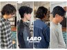 《LABOオリジナルパーマを体感》メンズカット＋メンズパーマ　　　8500円
