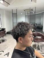 エイト(EIGHT)&nbsp;ツイスト