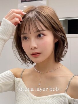 アビーファイブ(ABBEY 5) 大人ボブ銀座レイヤーカット有楽町ミディアムボブベージュ