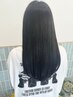 【極上の艶と手触り◎】カット+艶髪酸性ストレート