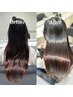 【うねりも改善！】髪質改善ヘアエステプレミアム