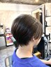 【KAZUKI限定】似合わせショートカット＋マーブマイクロバブル美洗浄