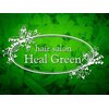 ヘアーサロン ヒールグリーン(hair salon Heal Green)のお店ロゴ