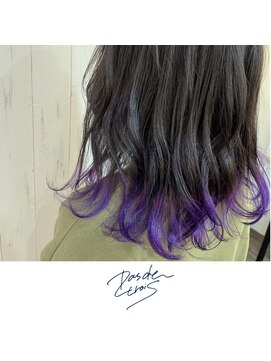 パドトロワ(Pas de trois) 【New open 新潟駅南】Pas de trois パドトロワ