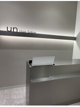 髪質改善オージュア認定サロン un 溝の口【アン ミゾノクチ】