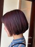 カット+フルカラー(ショート)￥11600(ミディアム)￥12150(ロング)￥12700