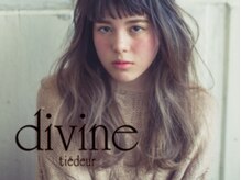 ディバイン ティエドゥール お花茶屋(divine tiedeur)