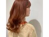 【平日2時～5時限定】カラーカット￥10990～