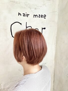 ガル(Ghar) Iショートボブ