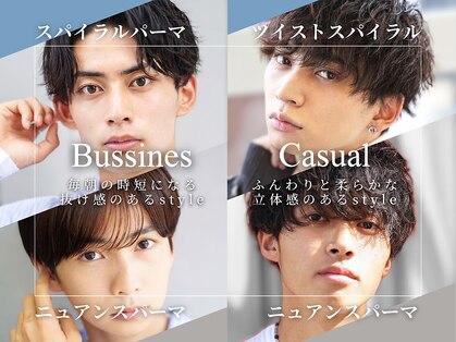 シエンブルー(CIEN blue)の写真