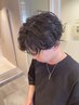 【渡部京弘指名】 メンズパーマ＋カット　￥11000