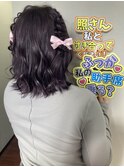 ハーフツイン