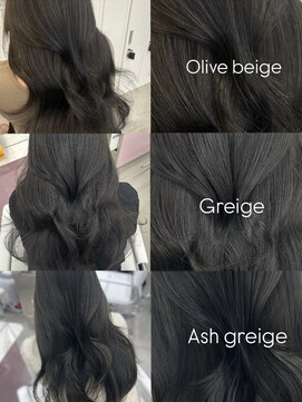 エヌアイ オモテサンドウ(ni omotesando) グレージュカラー特集♪ 暗めグレージュカラー