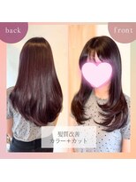 リリー 京都山科店(Lily)&nbsp;うるうるチェリーレッド＆レイヤーカット！！