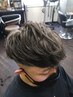 【トップだけボリュームが欲しい】セクションパーマ＆カット