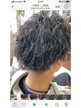 ヘアサロンナンバーワンクラブ上和田本店 ツイスパ