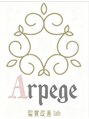 アルページュ(Arpege) ran