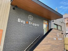 デイトリッパー(Day Tripper)の雰囲気(外観風景です。入り口は大通りの裏手になります。)