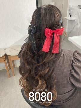 はればれ 横浜東口店(8080) ねじりハーフツイン