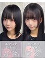 ワンズクロエ 原宿店(ONE's Chloe)&nbsp;エクステも得意なのでお待ちしてます♪[シールエクステ/渋谷駅