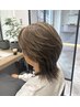 【COCO限定】ハーフハイライト+カラー+linkクイックトリートメント