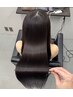 カラー+髪質改善トリートメント¥14000~