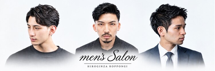 ヒロギンザ 六本木店(HIRO GINZA)のサロンヘッダー
