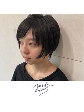 パドトロワ(Pas de trois) 新潟×ベリーショート×前下がり×小顔補正×綺麗なシルエット