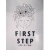 ファーストステップ(FIRST STEP)のお店ロゴ