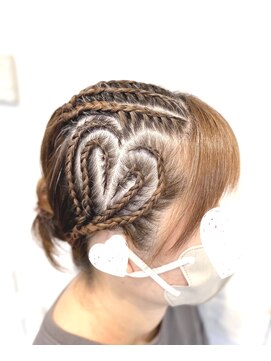 ヘアーサロン ポラリス(POLARIS) ハートコーンロウ