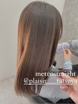 プレジールバイラファブリック(PLAISIR by LA FABRIQUE)&nbsp;PLAISIR/佐々木 メテオストレート 美髪 草加