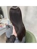 人気No.1☆髪質改善トリートメント＋カット　12100円→7800円