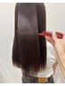 【石田ゆうな指名専用】カット＋カラー＋トリートメント_16280円