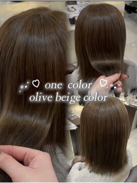 フォルテ 草薙店 【赤み消しカラー】オリーブベージュ