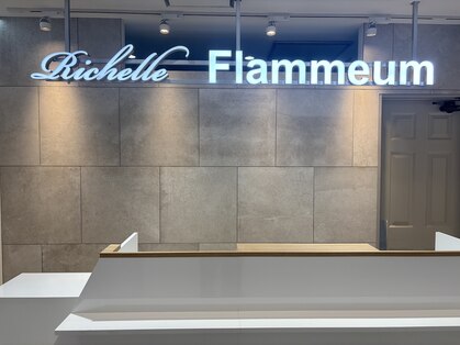 フラミューム 前橋(flammeum)の写真