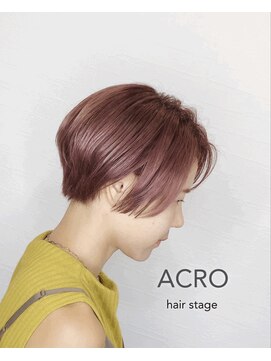 アクロ ヘアー ステージ(ACRO hair stage) ハイトーンピンク