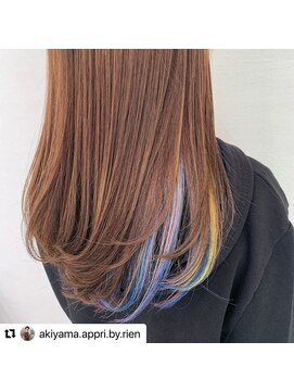 アプリバイリアン 浦和2号店(appri by Rien) インナーカラー/Aライン/かきあげ[浦和/浦和駅]