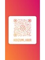 エミュスト(Emuest)&nbsp;インスタもやってます！@koizumi_hairで検索お願いします！